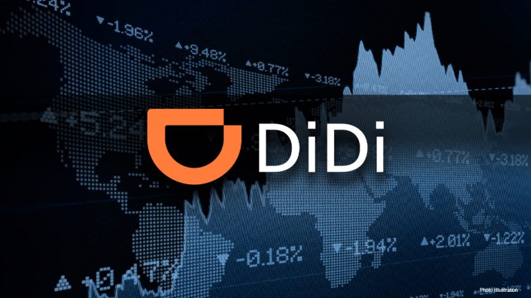 Didi is planning to leave the US stock market and relocate to Hong Kong