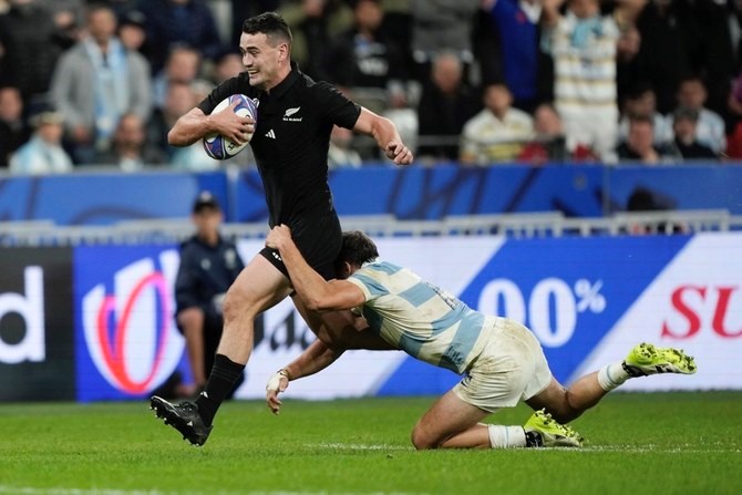 <strong>New Zealand Reaches the Fifth Rugby World Cup Final and Aims for Victory</strong>
